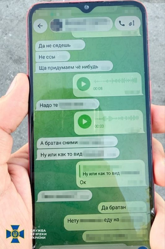 Фото поста канала  Владислав Угольный #ЯРусский #НеОтменяйтеКонцертыШамана