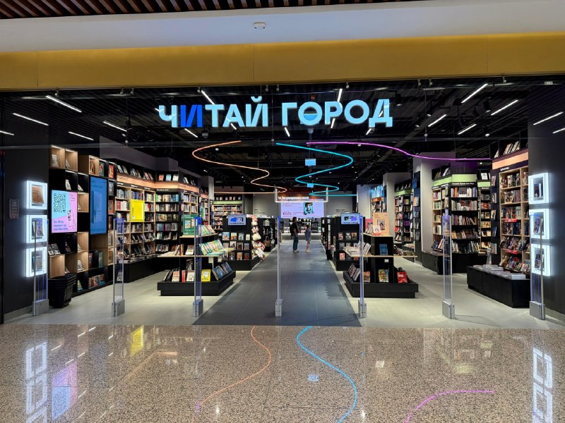 Фото поста канала  Новая газета Европа