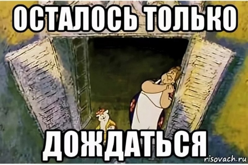 Фото поста канала  Мониторинг 51 Мурманская область
