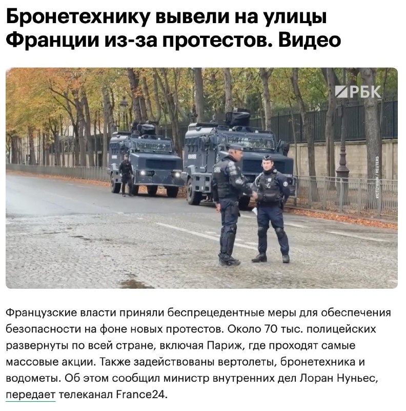 Фото поста канала  Медиатехнолог