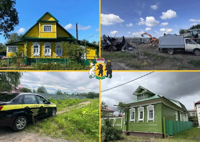 Фото поста канала  Мониторинг 76 Ярославская область