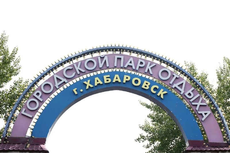 Фото поста канала  Мониторинг Арктика