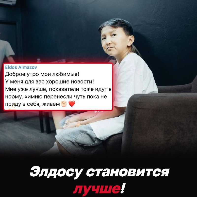 Фото поста канала Зажигалка