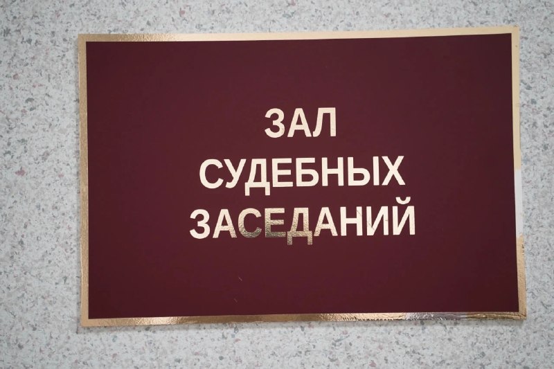 Фото поста канала  Оренбург онлайн | Новости
