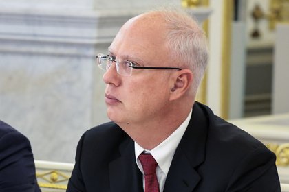 Фото поста канала  Лента Новостей