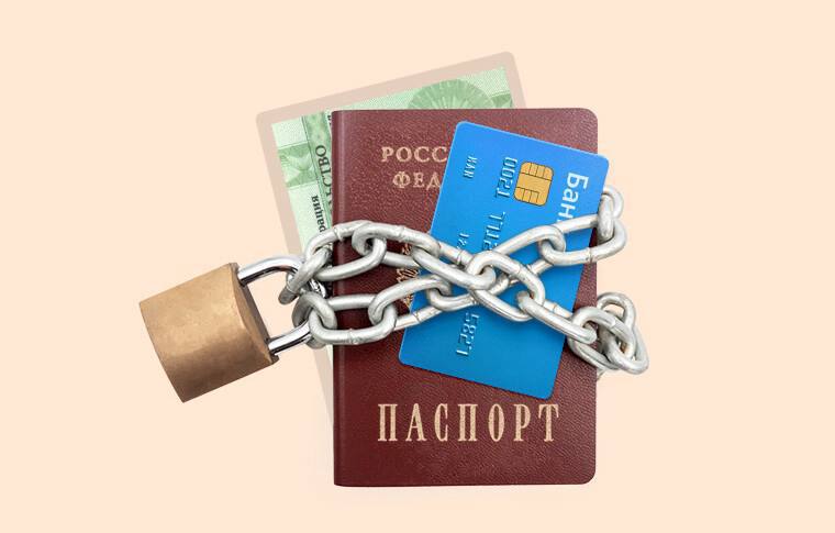 Фото поста канала Картотека