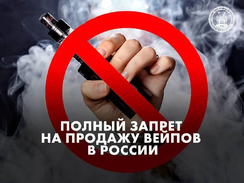 Фото поста канала  Что там в Луганске?