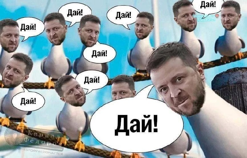Фото поста канала  Rogandar NEWs: Новости, факты, события!
