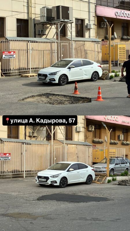 Фото поста канала  Лента новостей Крыма Z Новости Крыма