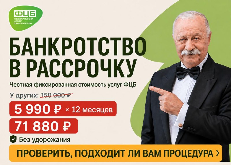 Фото поста канала  Жесть Белгород