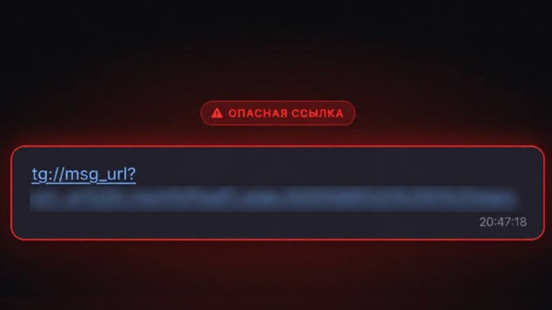 Фото поста канала  Липецкач • Новости Липецка