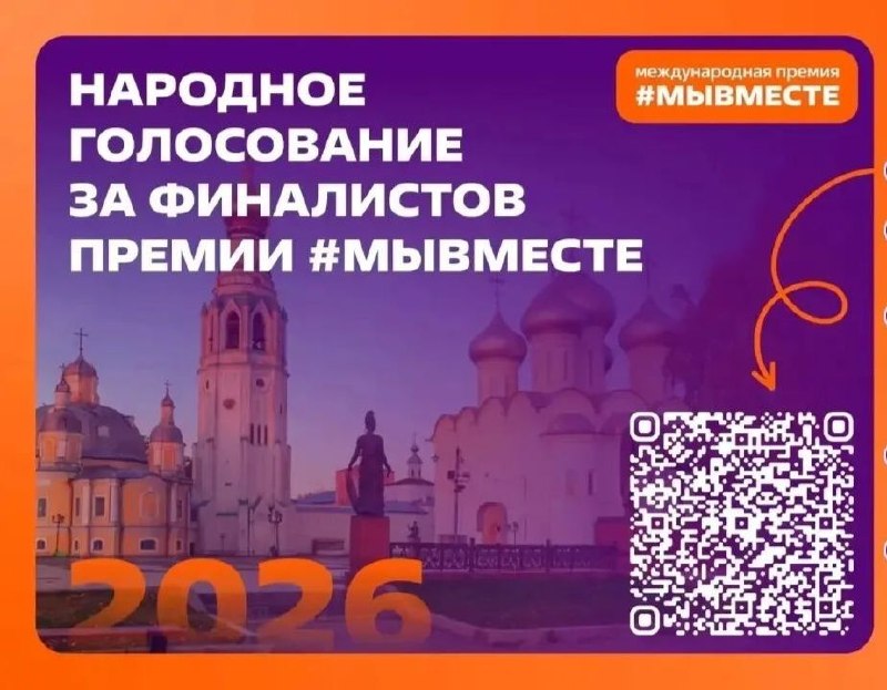 Фото поста канала  Красный Луч ЛЕНТА НОВОСТЕЙ И ОБСУЖДЕНИЙ