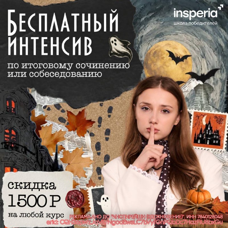 Фото поста канала OKB News / Новости от Ок блогера