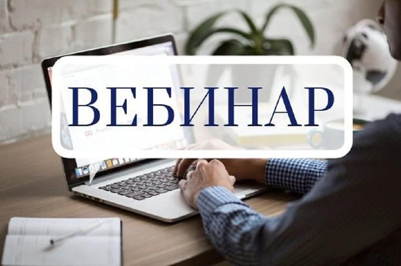Фото поста канала  Администрация Краснодона