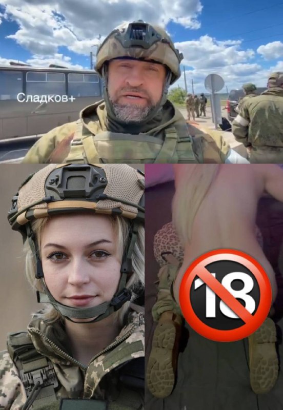 Фото поста канала  СРОЧНЫЕ НОВОСТИ 🅥