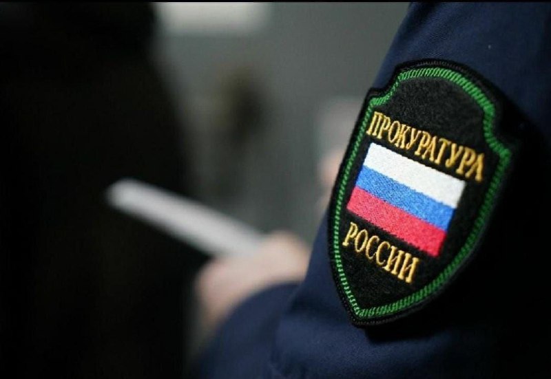 Фото поста канала  Администрация Каховского муниципального округа