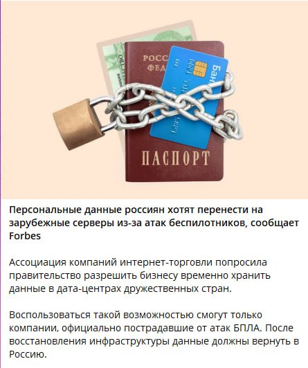 Фото поста канала  В карбюраторе конденсат 🇷🇺