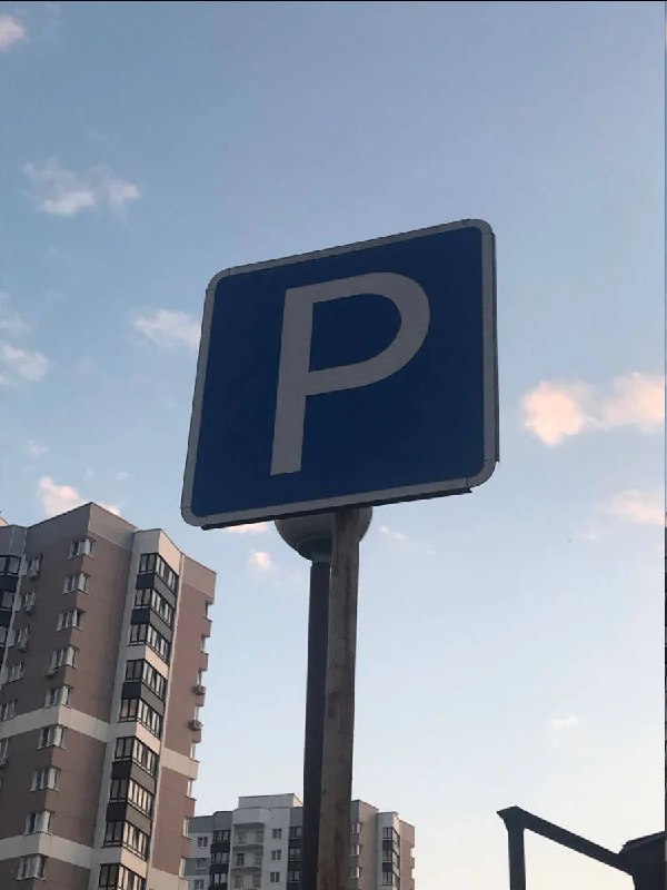 Фото поста канала НОВОСТИ и ТОЧКА! | НОВОСИБИРСК