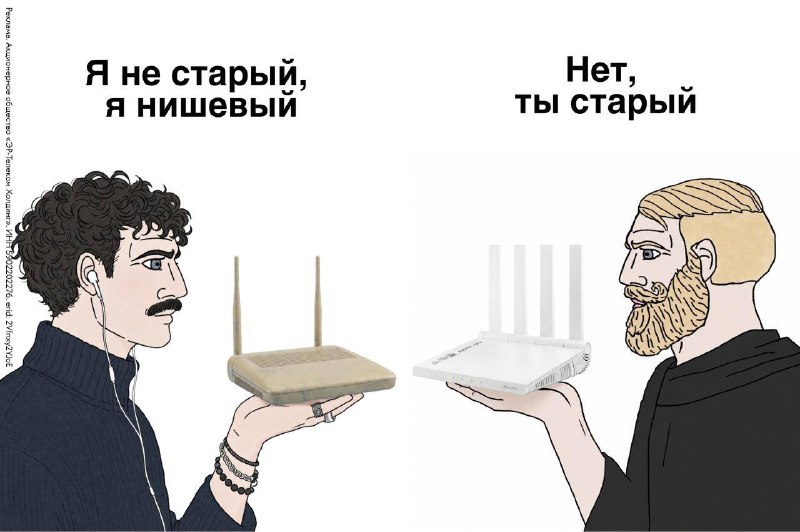 Фото поста канала Эксплойт