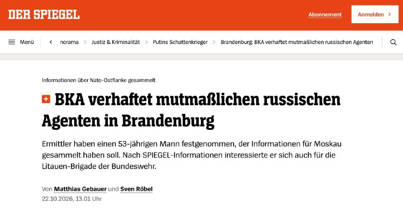 Фото поста канала  Новое Издание