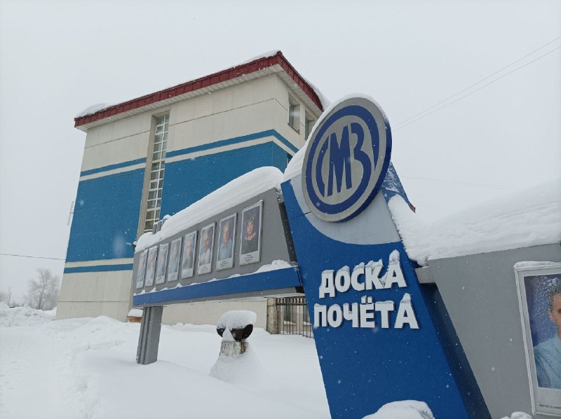 Фото поста канала  Properm.ru