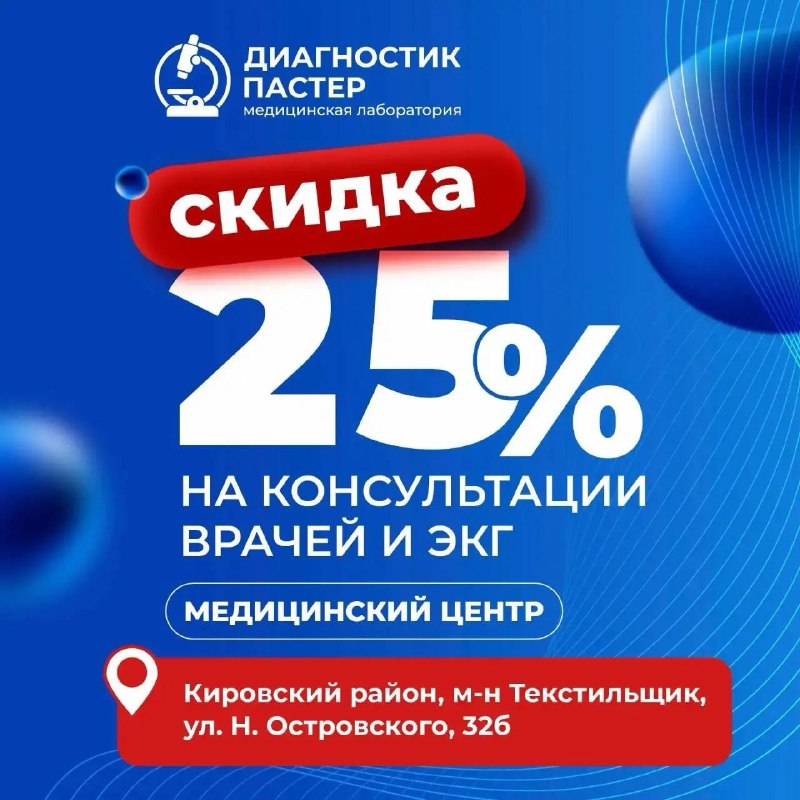 Фото поста канала Типичный  Донецк