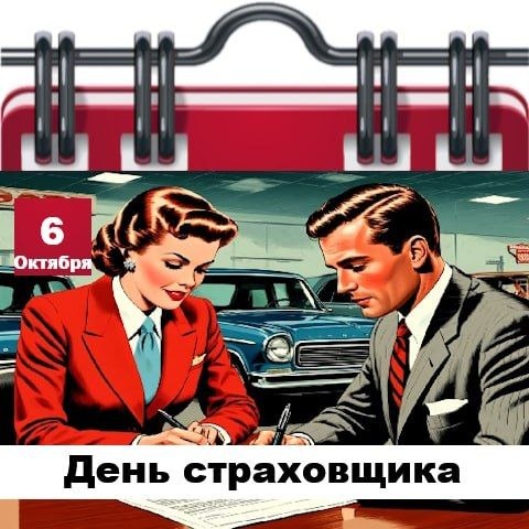Фото поста канала  Жесть Шебекино