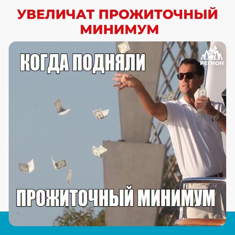 Фото поста канала  Регион 74 | Южный Урал и Челябинск