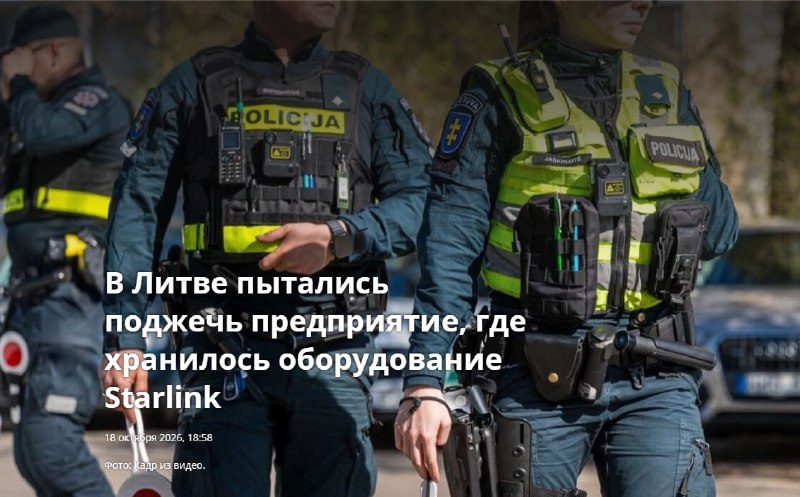 Фото поста канала  Брекотин
