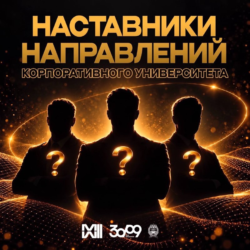 Фото поста канала  Молодежь ДНР