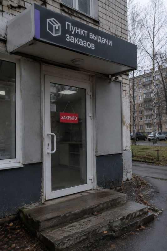 Фото поста канала  Калейдоскоп