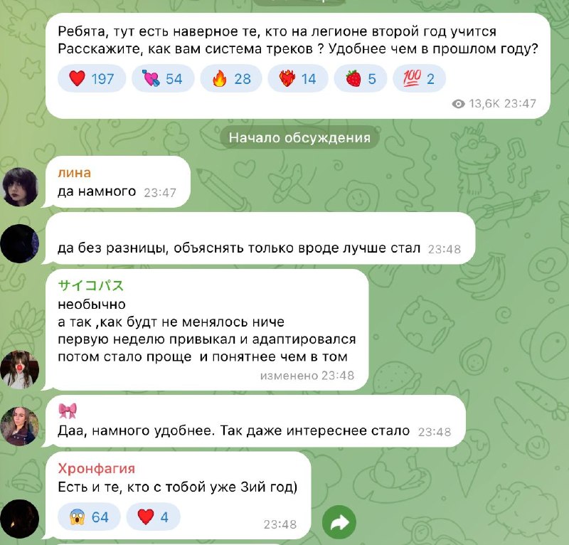 Фото поста канала Математика с Ильичом | ЕГЭ проф мат | 100балльный репетитор