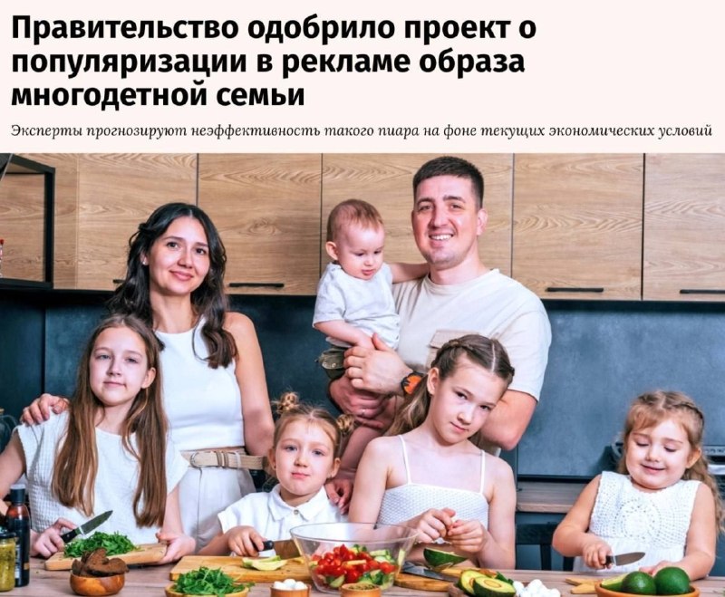 Фото поста канала  Краснодарский Топор 18+