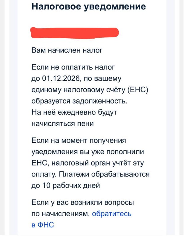 Фото поста канала  Утенок Пол Пота