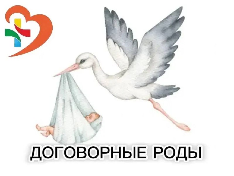 Фото поста канала  Зеленодольск Life | Яшел Үзән| РТ