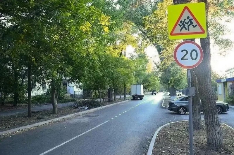 Фото поста канала  Блокнот Волгодонск