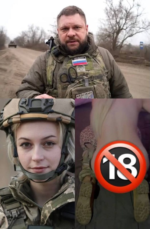 Фото поста канала  Диана Панченко +
