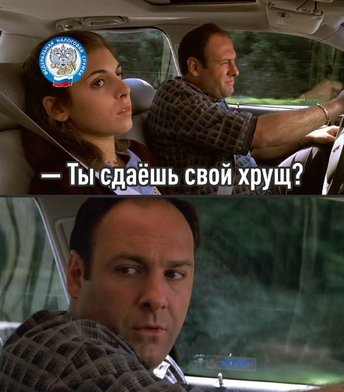 Фото поста канала Эксплойт