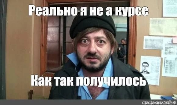 Фото поста канала Дмитрий  Василец