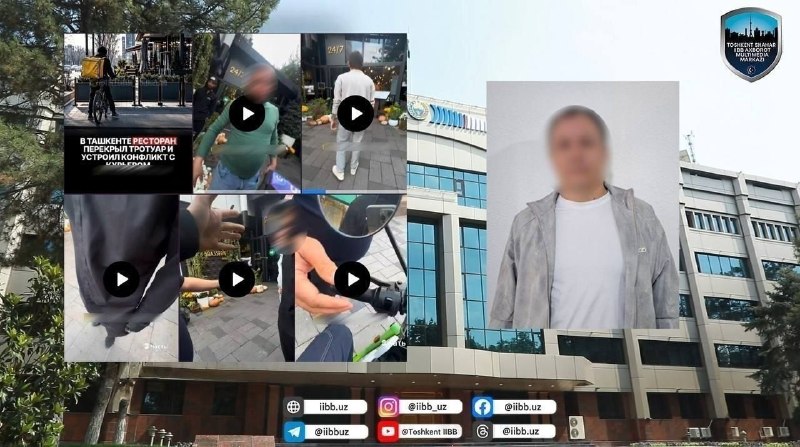 Фото поста канала  Tezkor Yangiliklar ⚡