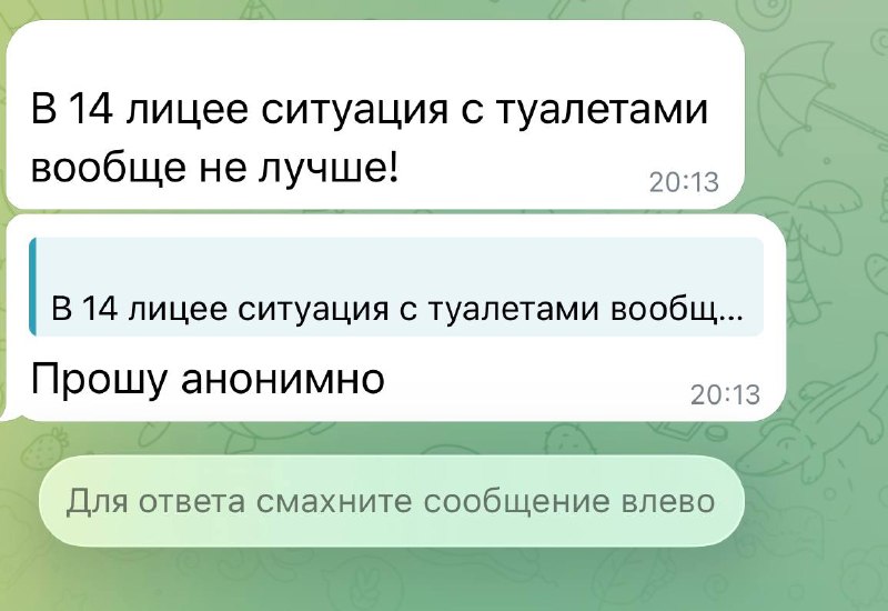 Фото поста канала  Зеленодольск Life | Яшел Үзән| РТ
