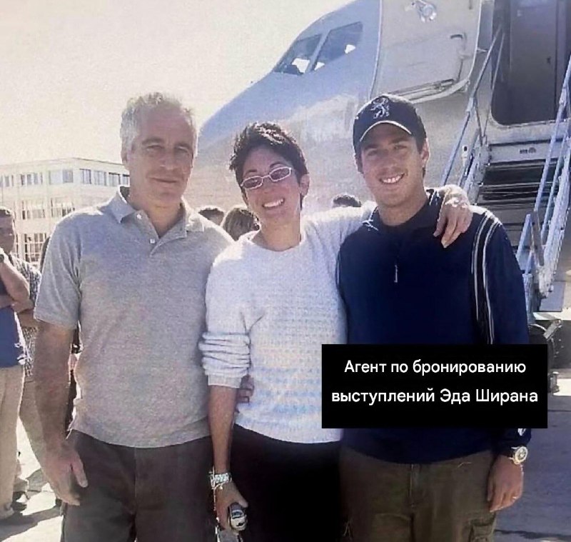 Фото поста канала  В порядке бреда 🧨
