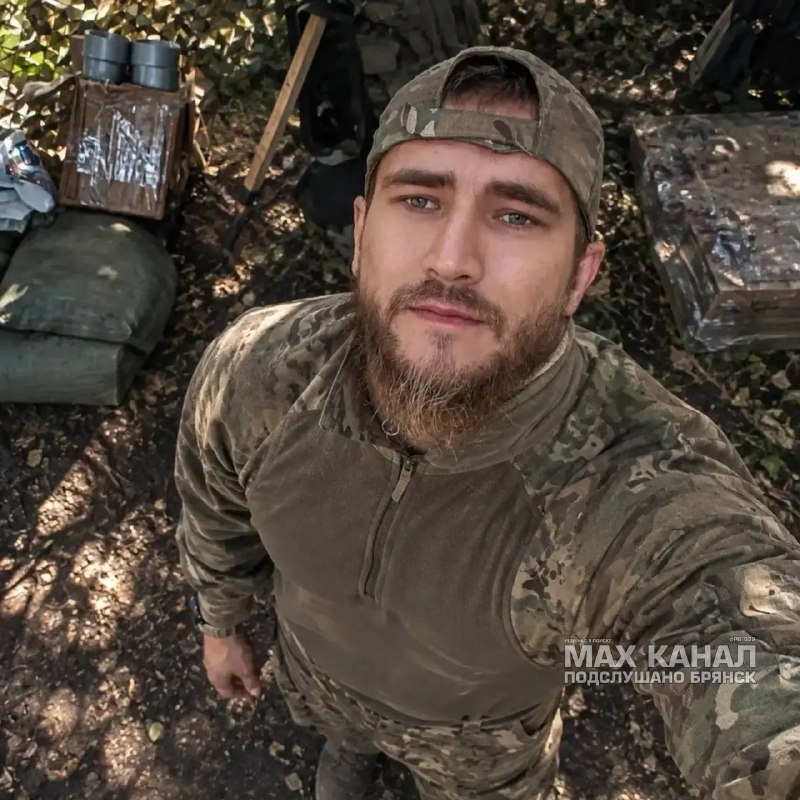 Фото поста канала  ПОДСЛУШАНО БРЯНСК