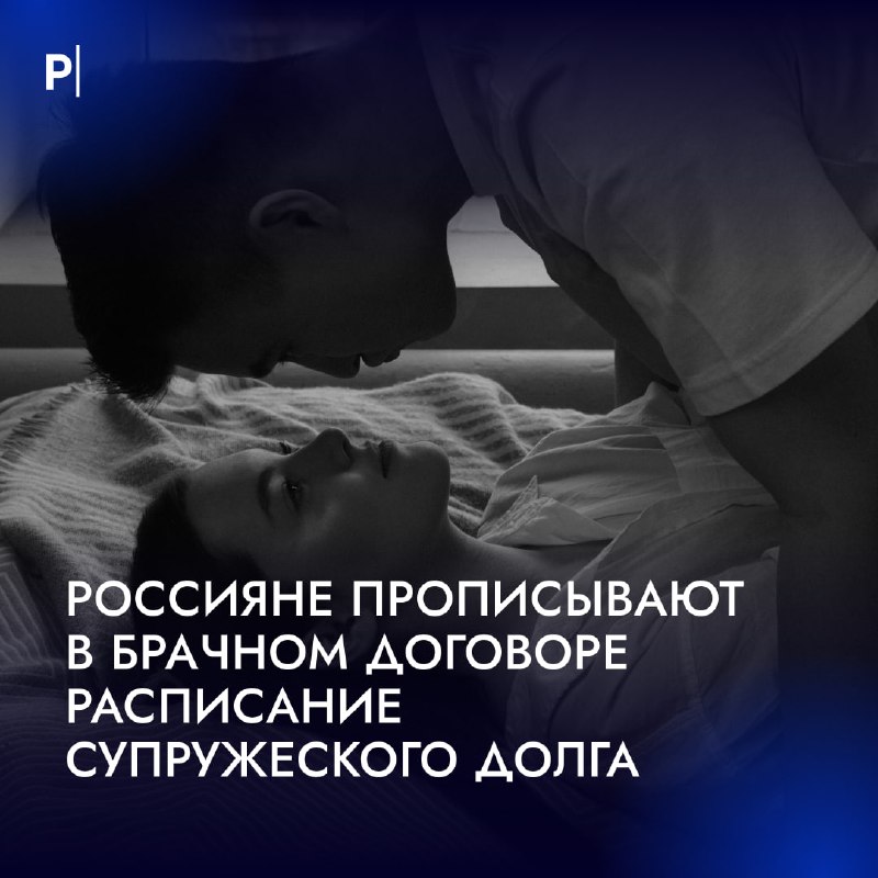 Фото поста канала  PostNews