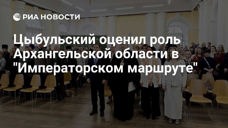 Фото поста канала  Мониторинг Арктика