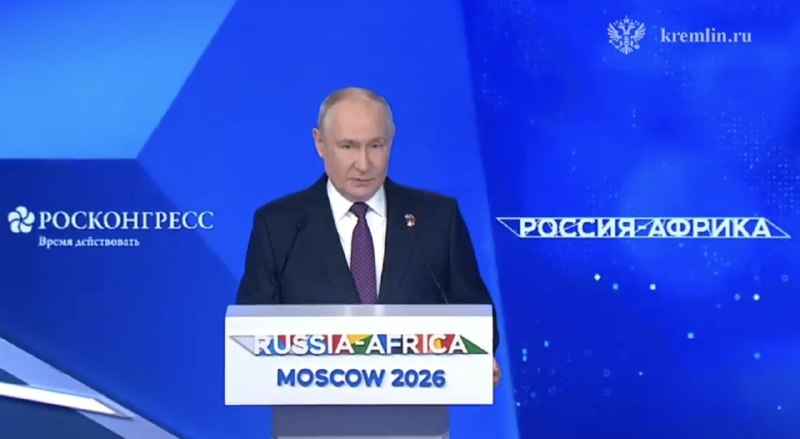 Фото поста канала Поддубный