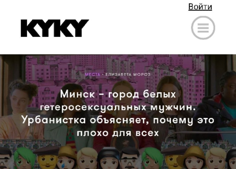 Фото поста канала  🇷🇺⚡️Сводки ополчения Новороссии Z.O.V. (ДНР, ЛНР, Украина, Война)