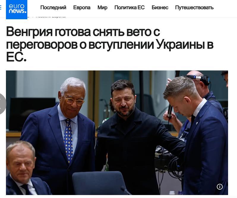 Фото поста канала  Павел Онищенко
