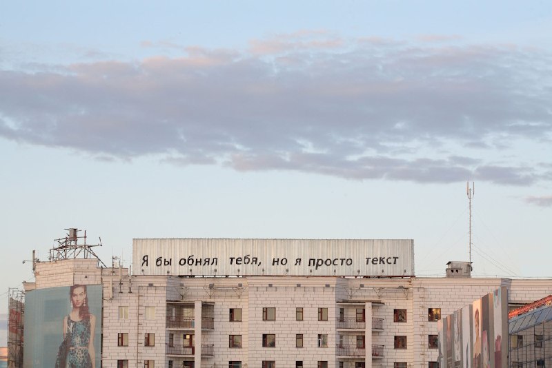Фото поста канала  Бумага: всё о Петербурге
