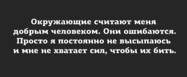 Фото поста канала  Макароновирус по-флотски